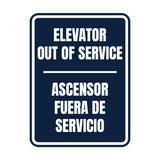 Signs ByLITA Portrait Round Elevator Out Of Service Door or Wall Sign | Spanish Bilingual Business Signs