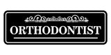 Signs ByLITA Standard Orthodontist Tooth Graphic Dentist Office Decor Wall or Door Sign