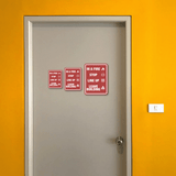 Portrait Round Plus In A Fire Stop Line Up Leave Building Wall or Door Sign | Children Safety Signs