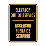 Signs ByLITA Portrait Round Elevator Out Of Service Door or Wall Sign | Spanish Bilingual Business Signs