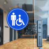 Circle Plus Female Restroom Wall or Door Sign | Easy Installation | Health & Safety Signage