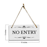No Entry 5" x 10" Hanging Wall or Door Sign | Rustic Twine | Stylish Business or Office Signage