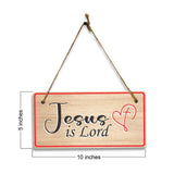 Jesus Is Lord 5x10 Hanging Plus Wall or Door Sign | Religious Home Decor