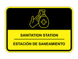 Classic Framed Plus Sanitation Station Wall or Door Sign | Bilingual Spanish and English Workplace Safety Signage