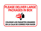 Classic Framed Plus Please Deliver Large Packages in Box / Coloque los paquetes grandes en la caja de correo por favor Door or Wall Sign | Business & Warehouse Signage
