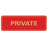 Standard Private Sign