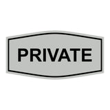 Fancy Private Sign