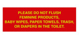 Signs ByLITA Basic Please Do Not Flush Etiquette Sign