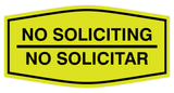 Signs ByLITA Fancy No Soliciting No Solicitar Sign