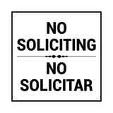 Square No Soliciting No Solicitar Sign with Adhesive Tape, Mounts On Any Surface, Weather Resistant