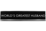 Signs ByLITA WORLD'S GREATEST HUSBAND Novelty Desk Sign