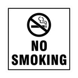 Square No Smoking Sign