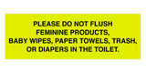 Signs ByLITA Basic Please Do Not Flush Etiquette Sign