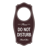 Please DO NOT DISTURB Door Hanger