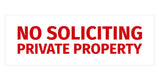 Signs ByLITA Basic No Soliciting Private Property Sign